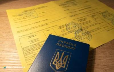 Украинцы пытались попасть в Польшу с поддельными COVID-сертификатами