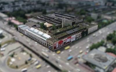 В Киеве продан завод «Большевик» – кто купил и что обещают построить на его месте