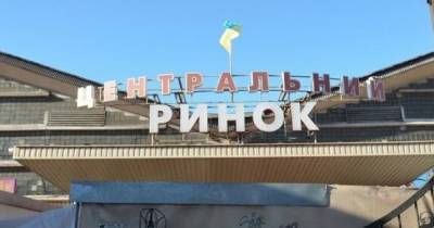 На рынке Мариуполя в туалет решили пускать по COVID-паспортам и ПЦР-тестам (фото) - focus.ua - Украина - Мариуполь - Донецкая обл.