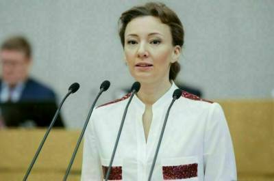 Кузнецова: решения о назначении Львовой-Беловой детским омбудсменом ждали многие