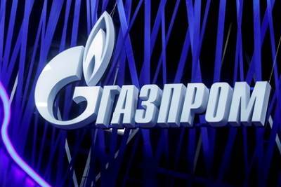 «Газпром» и Молдавия провели переговоры по новому газовому контракту