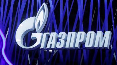 Молдавия и «Газпром» провели переговоры о новом контракте на поставку газа