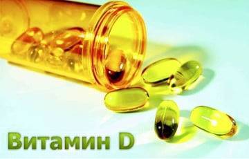 Кардиолог рассказал, как часто белорусам надо принимать витамин D