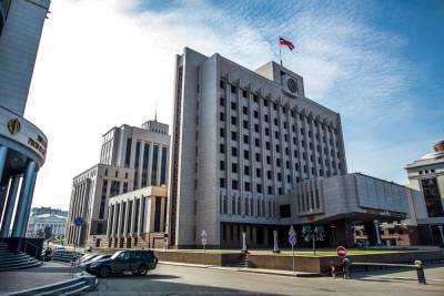 Госсовет Татарстана пошёл против федерального центра в вопросе...