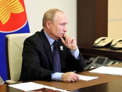 Путин о формировании в АТР системы равной безопасности