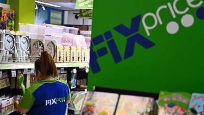 Рост принял: сеть магазинов Fix Price повышает цены до 18%
