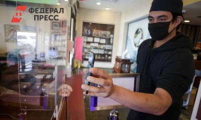 Петербуржцам напомнили про уголовную ответственность за подделку QR-кодов