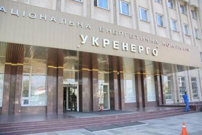Украинские компании закупили электроэнергию в России и Белоруссии