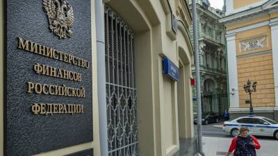 В Минфине России назвали сумму госдолга российских регионов