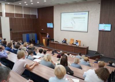 Руководство КемГУ представило программу развития вуза до 2030 года