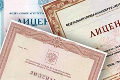 У Хабаровской страховой компании «Колымская» отозвали лицензию