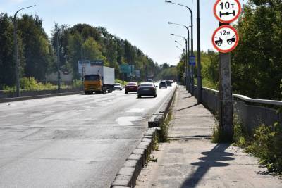 Костромские власти готовы заплатить 130 миллионов рублей за ремонт моста через реку Черную