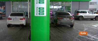 Аналитики спрогнозировали рост цен на бензин до 35 гривен за литр