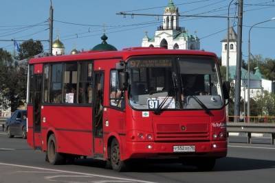 В Ярославле рассказали, как будет работать городской транспорт