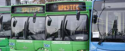 Руслан Болотов - Для обновления иркутского парка муниципального транспорта необходимо около четырех миллиардов рублей - runews24.ru - Иркутск