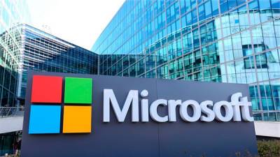 Чистая прибыль Microsoft за год выросла на 48% и достигла 20,5 млрд долларов