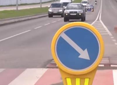 В Украине появятся новые дорожные знаки: что нужно знать водителям