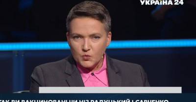 Надежда Савченко и Михаил Радуцкий поскандалили в прямом эфире из-за вопроса о вакцинации