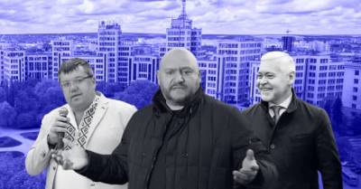 Выборы мэра Харькова: кто поборется за кресло Кернеса и будет ли второй тур