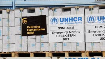Талибы не разрешают ввоз в Афганистан гуманитарной помощи ООН из узбекского Термеза