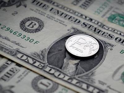 Курс доллара на Московской бирже вырос до 70,67 рубля