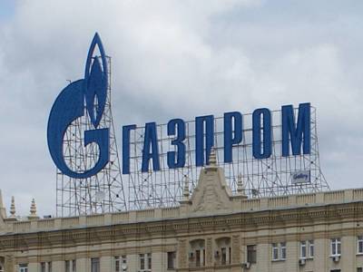 Bloomberg: «Газпром» намерен снизить стоимость газа для Европы