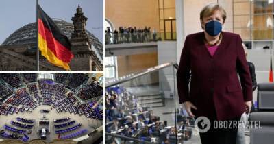 Меркель уходит - прощание с Ангелой Меркель в Бундестаге