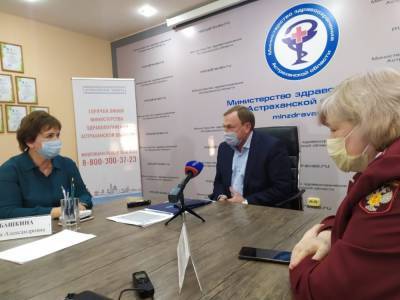 Астраханцам рассказали, как действует вакцина на разные штаммы ковида