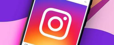 Instagram разрешит всем пользователям добавлять ссылки в свои истории