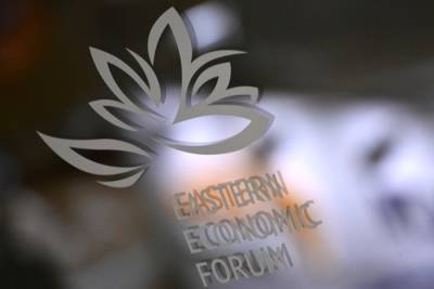 Антон Кобяков - Восточный экономический форум в 2022 году пройдет во Владивостоке 5-8 сентября - interfax-russia.ru - Россия - Приморье край - Владивосток