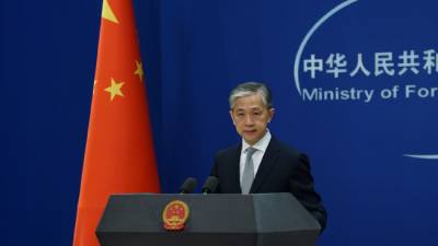 Пекин резко отреагировал на заявление главы администрации Тайваня