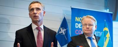 Генсек НАТО: Призываем Швецию и Финляндию к более тесному сотрудничеству из-за угрозы со стороны РФ