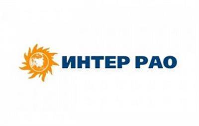 "Интер РАО" хочет начать коммерческие поставки электроэнергии в Казахстан