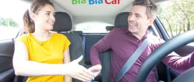 BlaBlaCar добавил возможность указать в профиле наличие COVID-документа