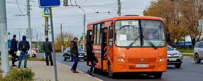 В Нижнем Новгороде автобус сбил 11-летнего ребенка на самокате