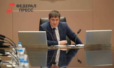 Махонин представил инвестиционный потенциал Прикамья на роуд-шоу в Москве