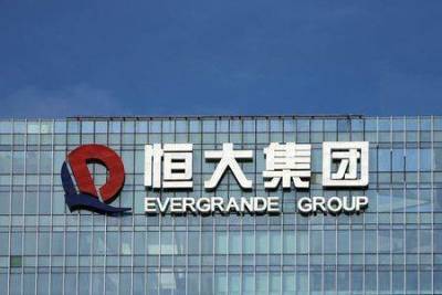 Консультанты Evergrande, держатели облигаций сделали шаги к переговорам о долгах - Bloomberg