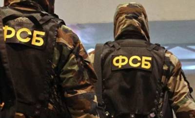 В Мурманской области ФСБ ликвидировала террориста на военном объекте