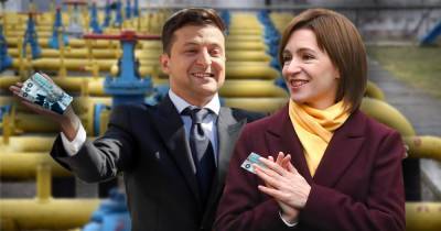 Проявление дружбы или политическая взятка: почему Зеленский предлагал Молдове миллиард кубометров украинского газа