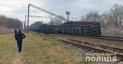"Укрзализныця" возобновила движение поездов на участке, где произошла авария