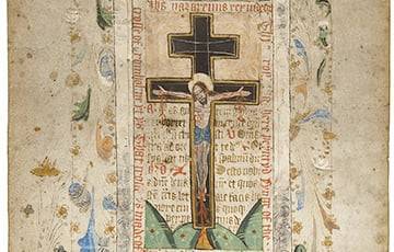 Генрих VIII (Viii) - Молитвенный свиток XVI века раскрыл подробности средневековых верований - charter97.org - Англия - Белоруссия - Ватикан