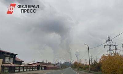 Три работника пострадали из-за выброса аммиака на предприятии в Череповце