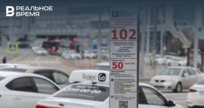 В Казани увеличили количество парковочных мест