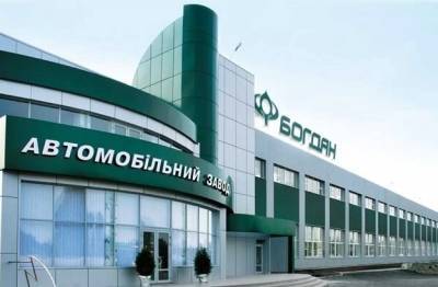 Укрэксимбанк продает долг компании Гладковского «Богдан Моторс» за 1,6 миллиарда