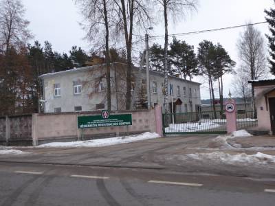 В Центре регистрации иностранцев в Литве – беспорядки, использован слезоточивый газ