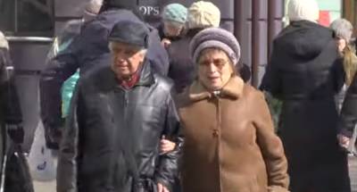 На пенсию в 45: кому из украинцев не нужно ждать до 60 лет для выхода на заслуженный отдых