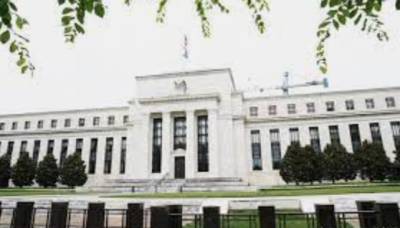 Экс-глава ФРС видит угрозу сохранения высокой инфляции