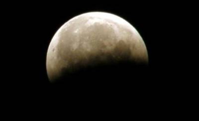 Тюменцы увидят последнее в этом году частичное лунное затмение
