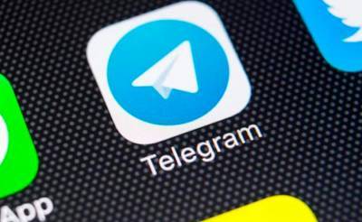 В Узбекистане запустили Телеграм–бот для жалоб о домогательствах и насилии в учебных заведениях