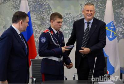 Фоторепортаж: как за проявленное мужество юного кадета из Ленобласти награждали